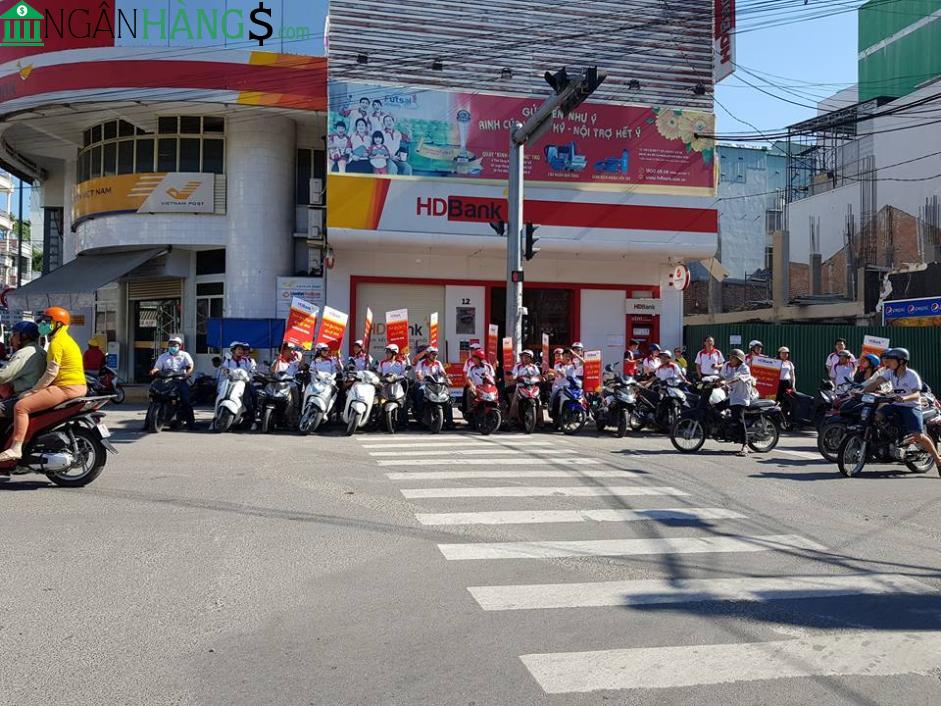 Ảnh Cây ATM ngân hàng Phát triển TPHCM HDBank PGD Đông Sài Gòn 1