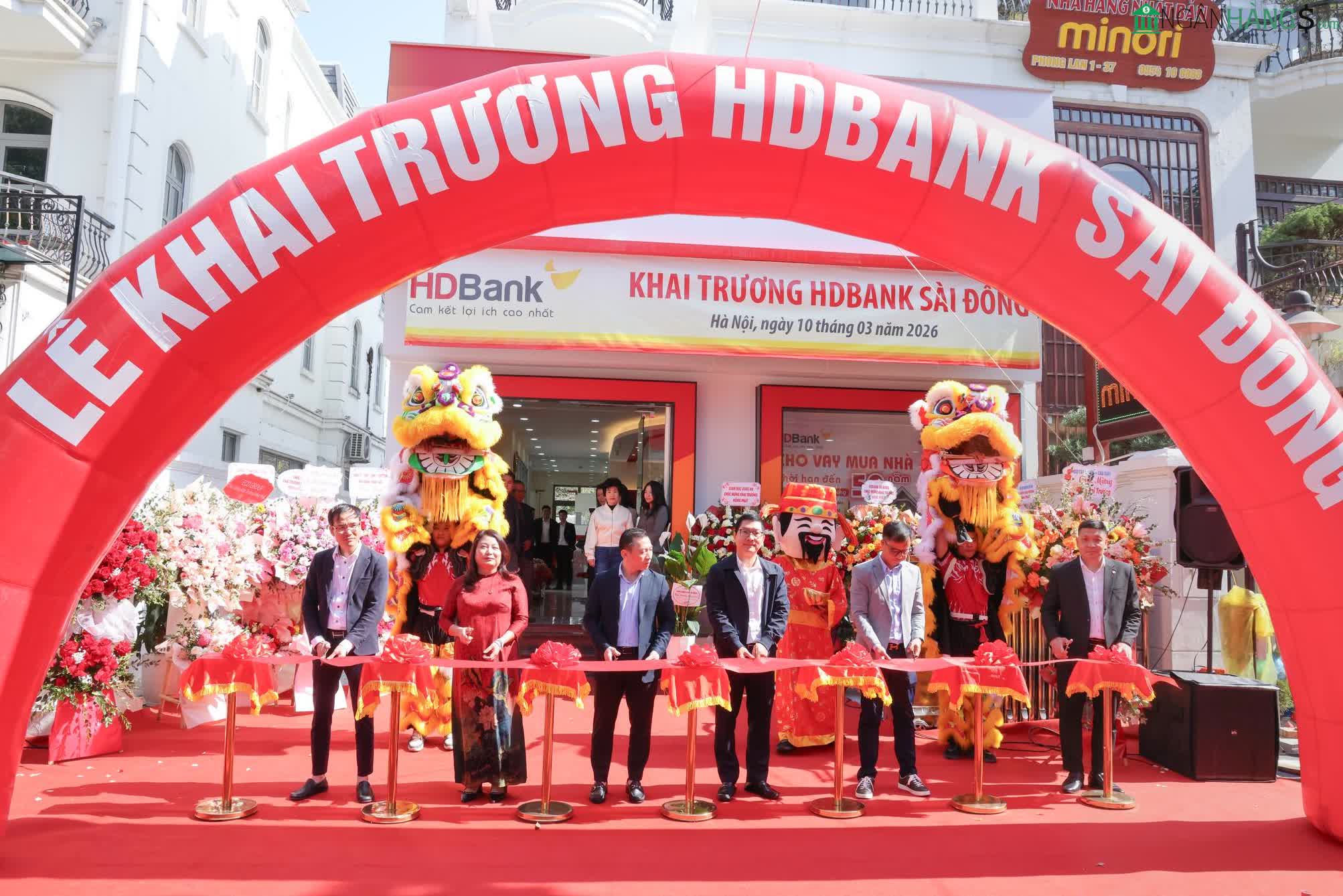 Ảnh Ngân hàng Phát triển TPHCM HDBank Chi nhánh Sài Đồng 1